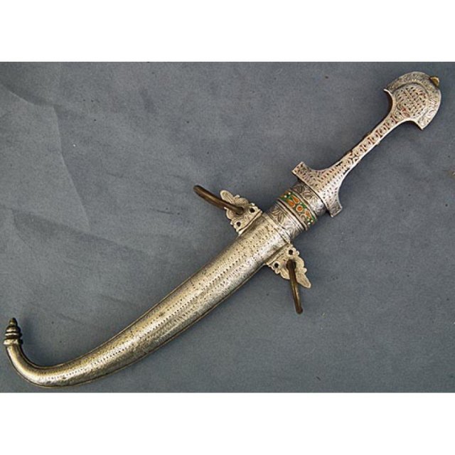 Antique Moroccan Koummaya Islamic Dagger Jambiya 19th c