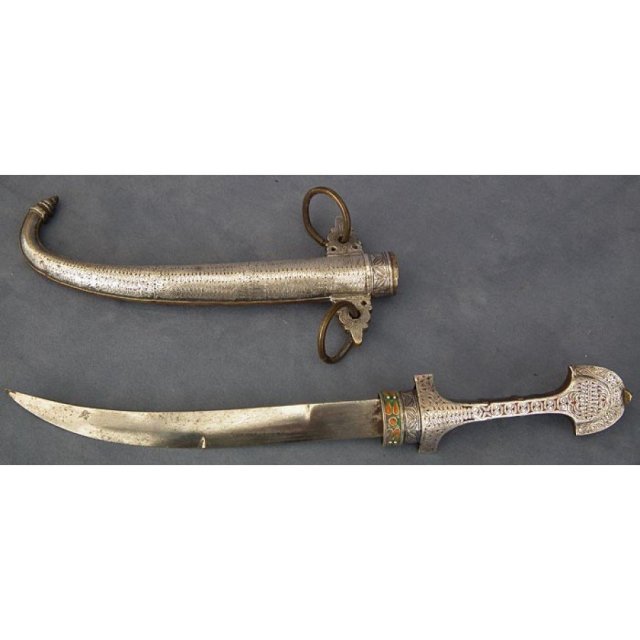 Antique Moroccan Koummaya Islamic Dagger Jambiya 19th c
