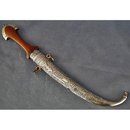 Antique Moroccan Jambiya Islamic dagger Koummya 19th c
