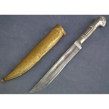 SOLD Antique Turkish Ottoman Balkan Dagger Bichaq 19th c