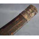 Antique Islamic Arab Omani sword Kattara from Oman 18th-19th c