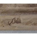 Antique Islamic Arab Omani sword Kattara from Oman 18th-19th c