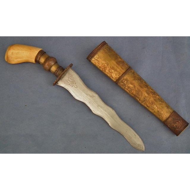 Antique Philippine Muslim Moro Islamic Dagger Punal 19th c