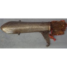 SOLD Antique Islamic Indo Persian Bazuband Armor 18th century
