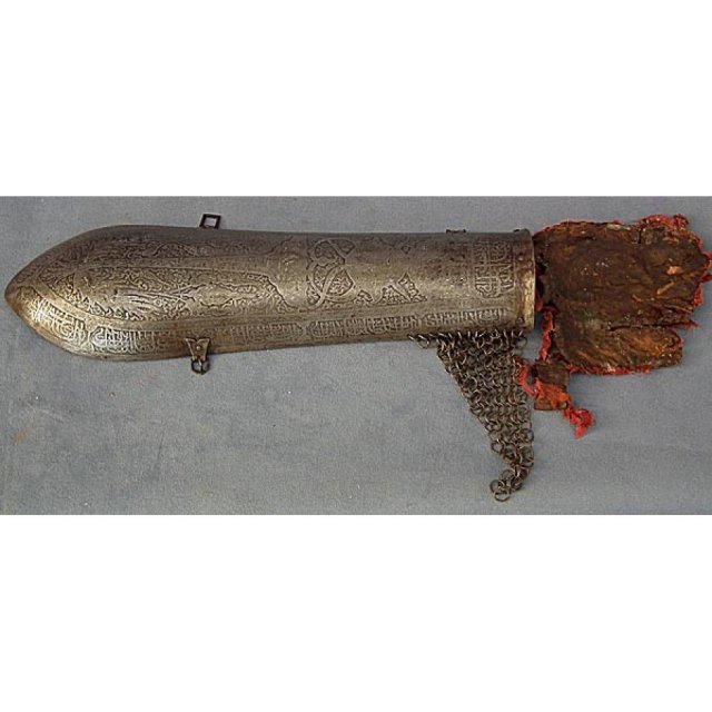SOLD Antique Islamic Indo Persian Bazuband Armor 18th century