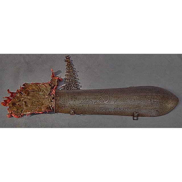 SOLD Antique Islamic Indo Persian Bazuband Armor 18th century