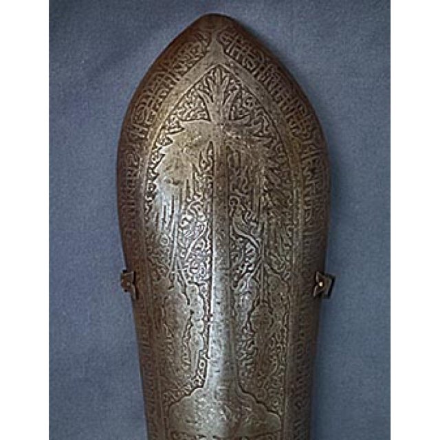 SOLD Antique Islamic Indo Persian Bazuband Armor 18th century