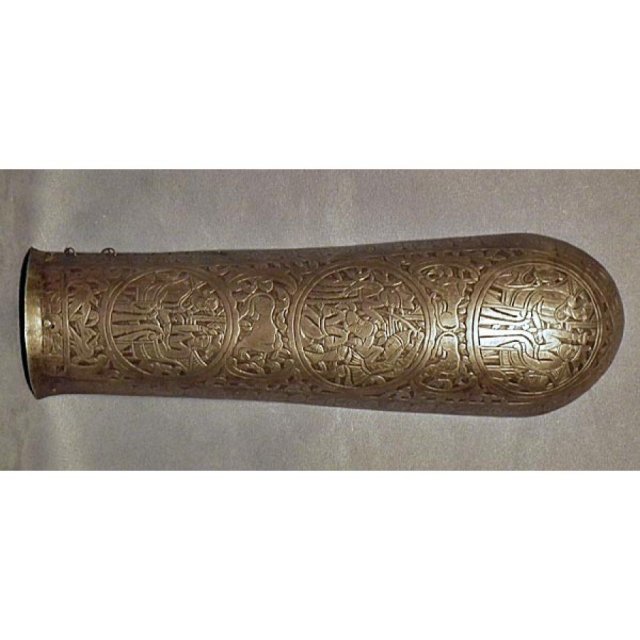 Antique 18th century Indo Persian Armor Islamic Bazuband