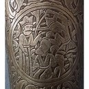 Antique 18th century Indo Persian Armor Islamic Bazuband
