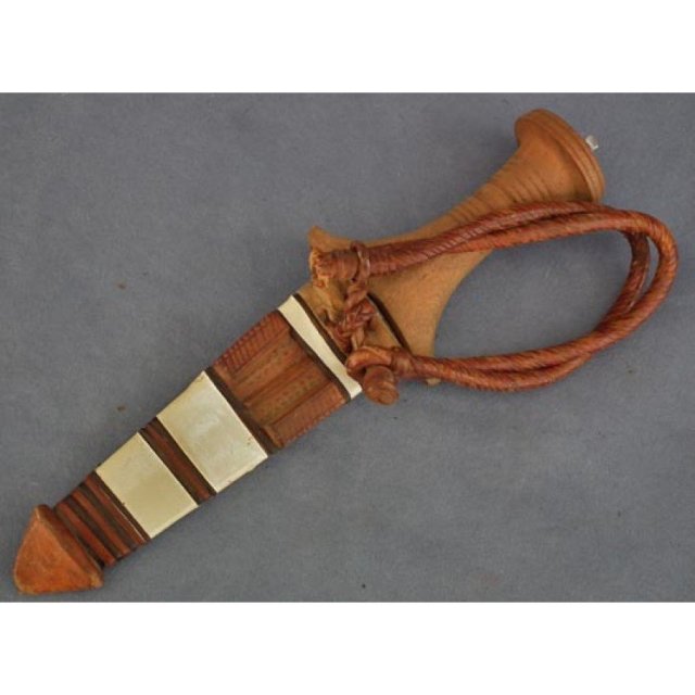 African Sudanese Islamic Tribal Arm Dagger