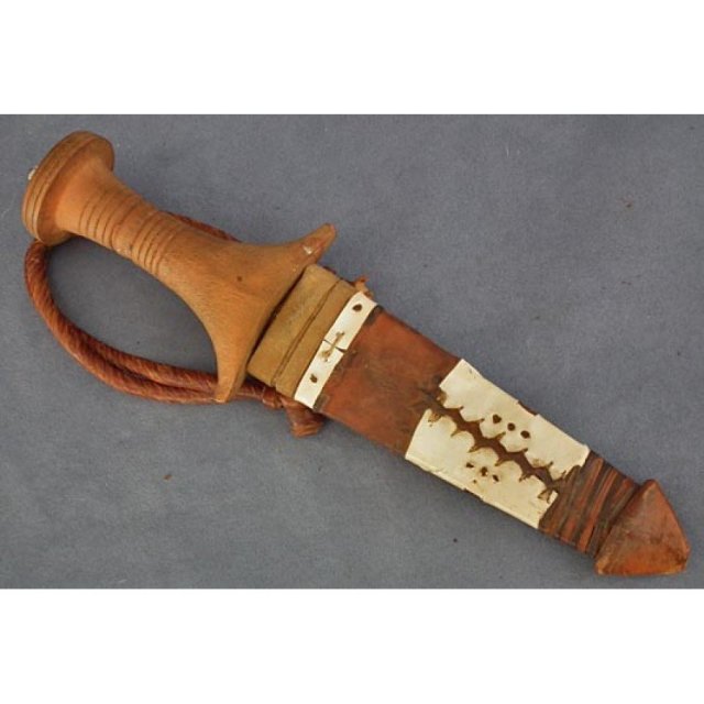 African Sudanese Islamic Tribal Arm Dagger