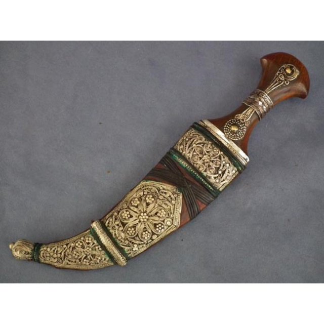 Arab Islamic Dagger Islamic Jambiya