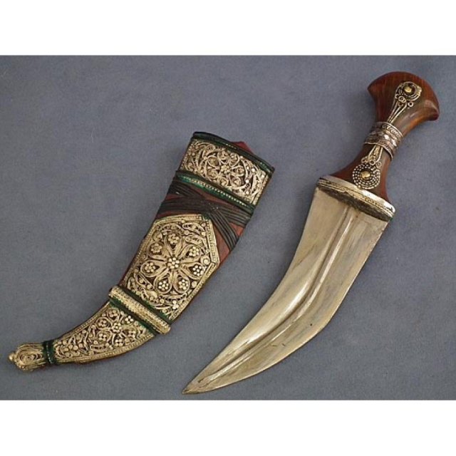 Arab Islamic Dagger Islamic Jambiya