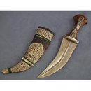 Arab Islamic Dagger Islamic Jambiya