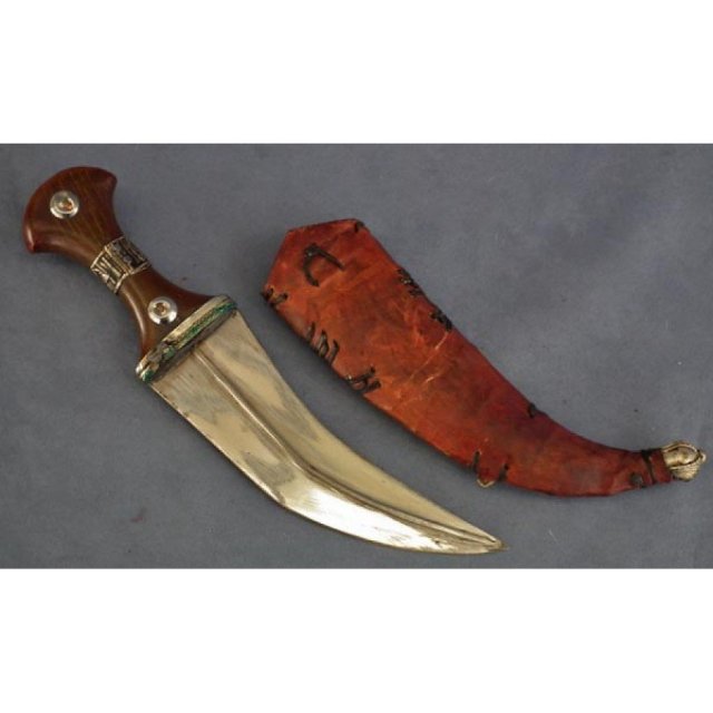 Arab Islamic Dagger Islamic Jambiya