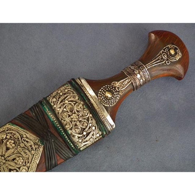 Arab Islamic Dagger Islamic Jambiya
