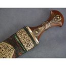 Arab Islamic Dagger Islamic Jambiya