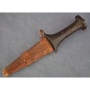Antique Mahdist Sudanese Islamic Arm Dagger 19th century