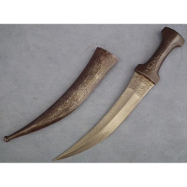 Antique Indo Persian Islamic Dagger Khanjar Jambiya Damascus Wootz