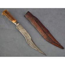 Antique Indo Persian Dagger Islamic Zirah-bhonk
