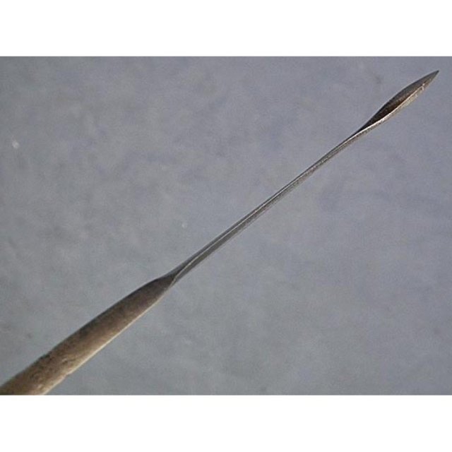 Antique Indo Persian Dagger Islamic Zirah-bhonk