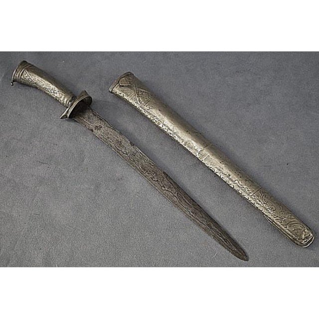 Antique Indonesian Javanese Sword Pedang Lurus 19th c