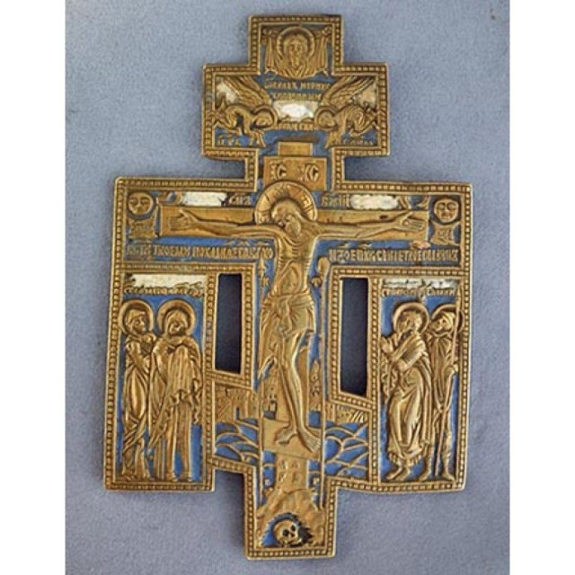 Antique 19th century Russian orthodox Brass and Enamel Cross