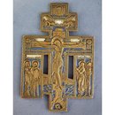 Antique 19th century Russian orthodox Brass and Enamel Cross