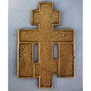 Antique 19th century Russian orthodox Brass and Enamel Cross