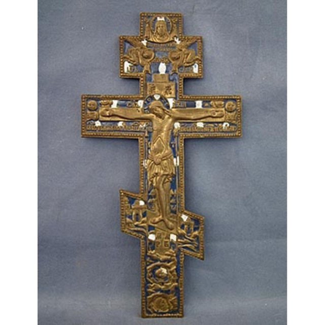 Antique 18th-19th century Russian orthodox Brass Cross The Crucifixion