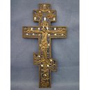 Antique 18th-19th century Russian orthodox Brass Cross The Crucifixion