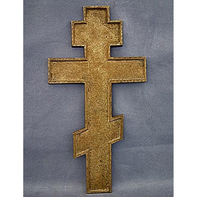 Antique 18th-19th century Russian orthodox Brass Cross The Crucifixion