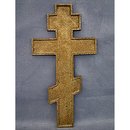 Antique 18th-19th century Russian orthodox Brass Cross The Crucifixion