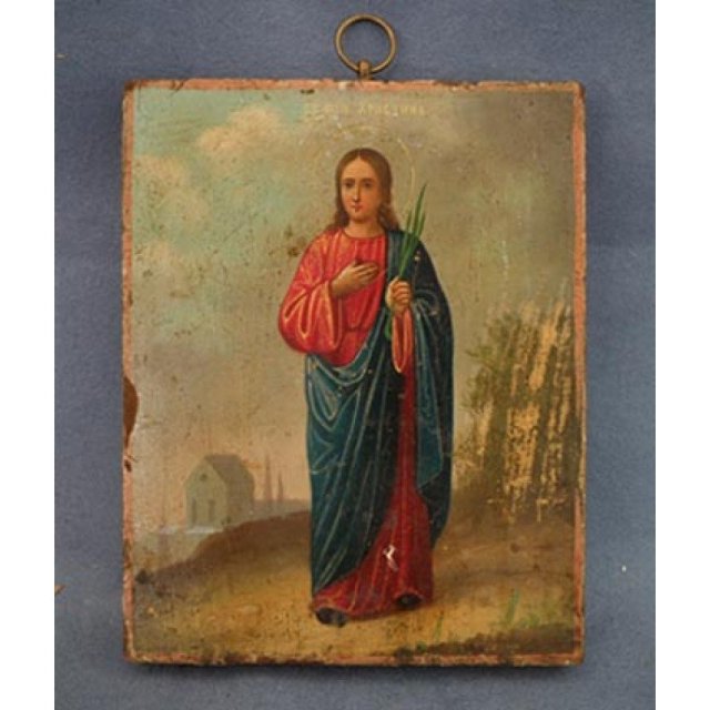 Antique Russian Orthodox Icon of St. Christina