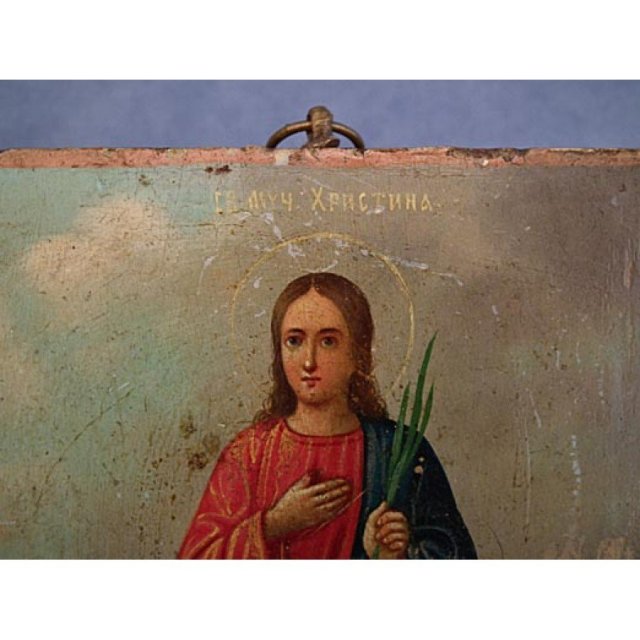 Antique Russian Orthodox Icon of St. Christina