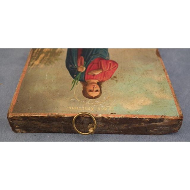 Antique Russian Orthodox Icon of St. Christina