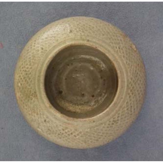 Antique Chinese Western Jin Dynasty Celadon Brush Washer