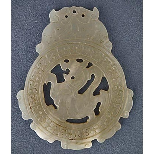 Antique Chinese Qing Dynasty Jade Pendant with Lion