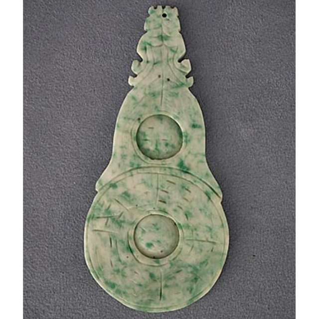 Antique Chinese Qing Dynasty Jade Pendant in the form of Bi - Pi