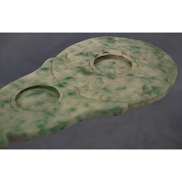 Antique Chinese Qing Dynasty Jade Pendant in the form of Bi - Pi