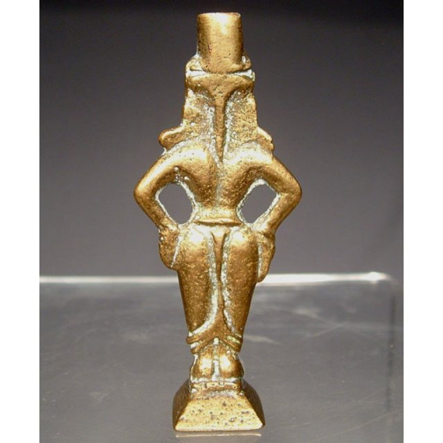 Antique Indian Hindu Brass Deity Amulet 18th - 19th c