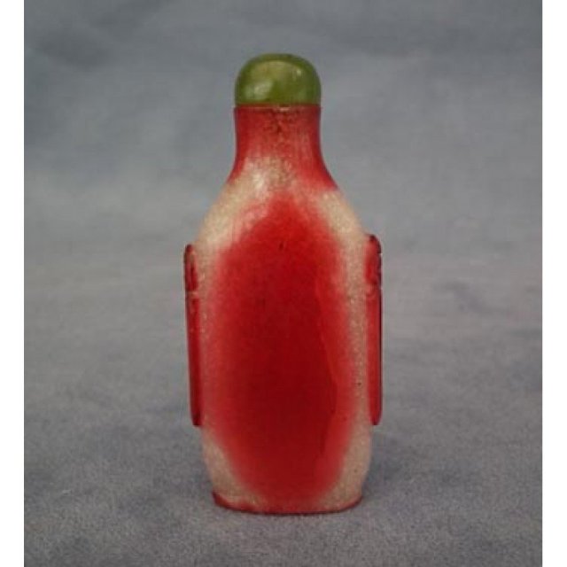 Antique Chinese Peeking Glass Snuff Bottle 18th - 19th c