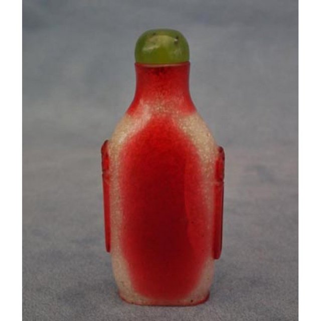 Antique Chinese Peeking Glass Snuff Bottle 18th - 19th c