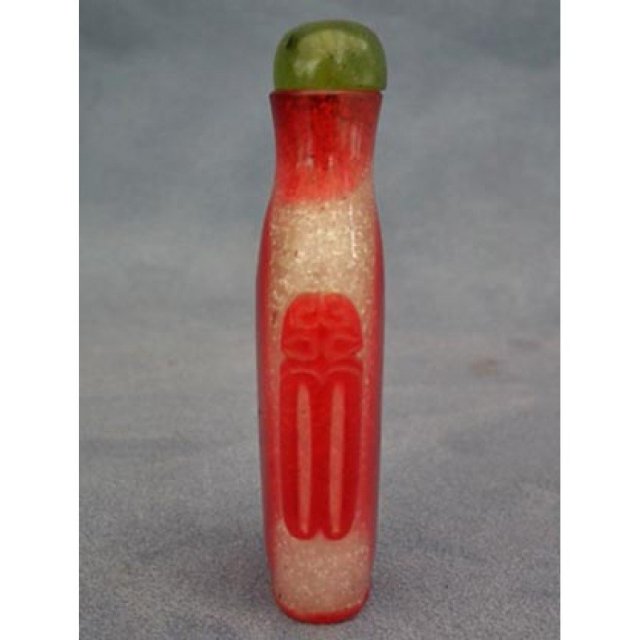 Antique Chinese Peeking Glass Snuff Bottle 18th - 19th c