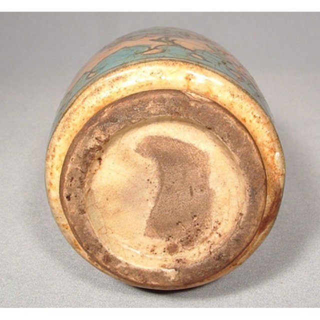 Antique Persian Islamic Ceramic Flask 19th c