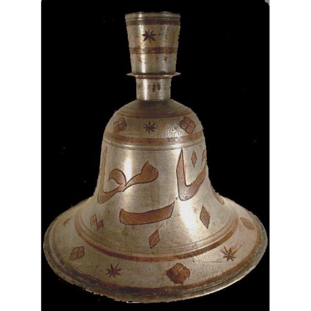 SOLD Antique Islamic Mughal India Huqqa Pipe 18th Century