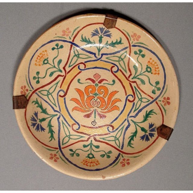 Antique Turkish Ottoman Islamic Kutahya Dish 19th century