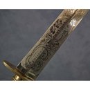 Antique Civil War American Bowie Knife