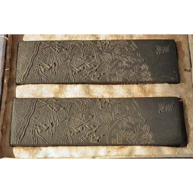 SOLD Antique 19th/20th century set Chinese Calligraphy Ink Sticks