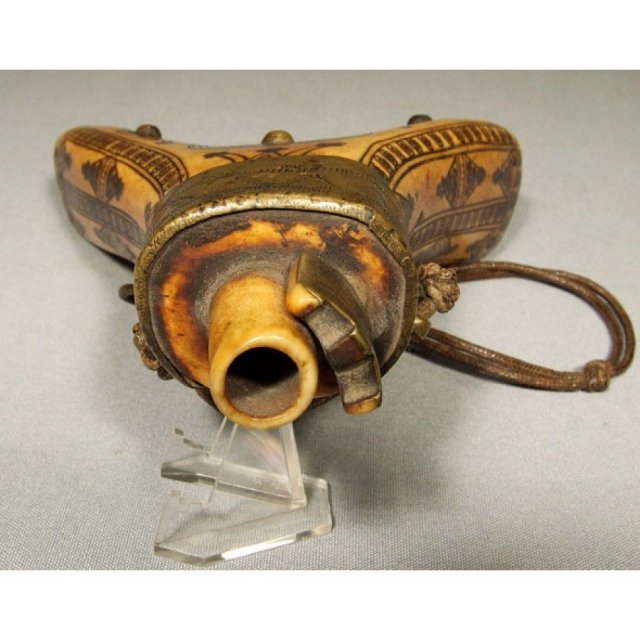 SOLD Antique Ukrainian Cossack Gun Powder Flask 17th century